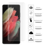 For Samsung Galaxy S22 Ultra 5G 2pcs 3D Curved Silk-screen PET Full Coverage Protective Film(Transparent)