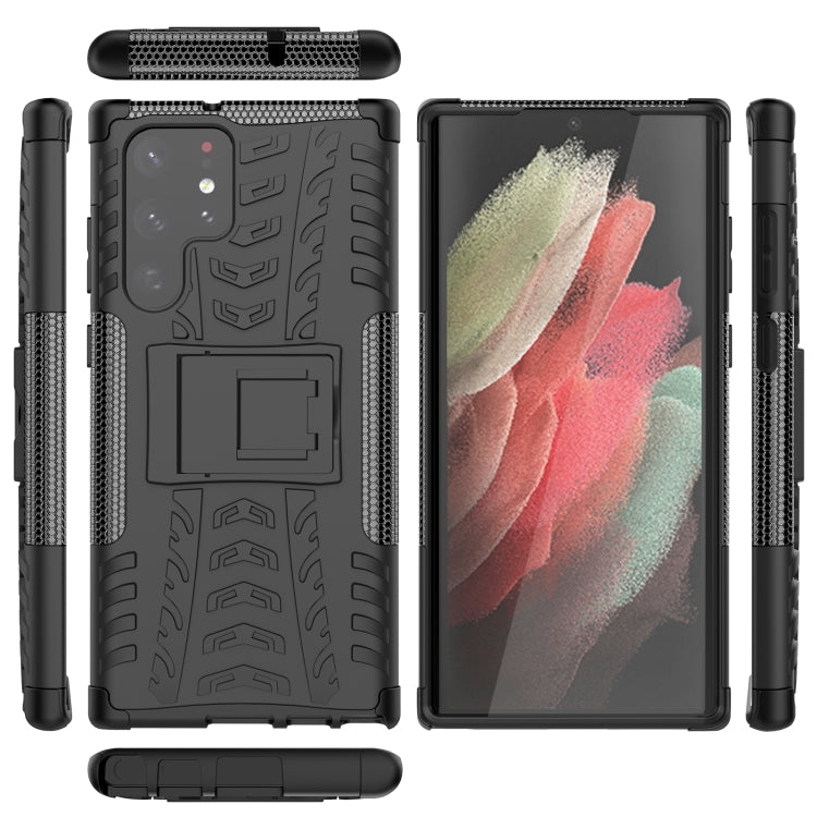 For Samsung Galaxy S22 Ultra 5G Tire Texture TPU + PC Phone Case with Holder(Black)