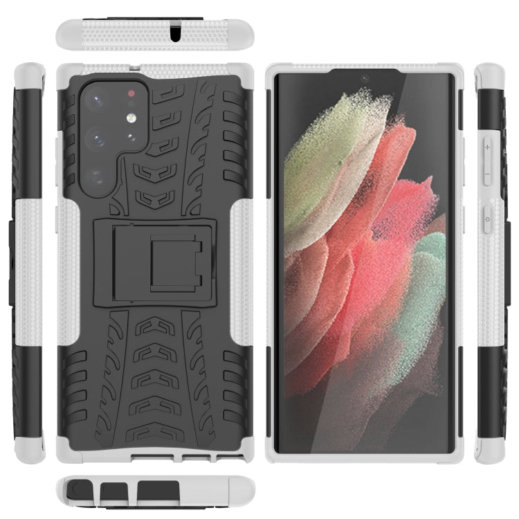 For Samsung Galaxy S22 Ultra 5G Tire Texture TPU + PC Phone Case with Holder(White)