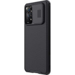 For Xiaomi Redmi Note 11 Pro Global / 11 Pro Global 5G / 11 Pro+ 5G India / 11E Pro 5G NILLKIN Black Mirror Pro Camshield PC Case (Black)