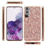 For Samsung Galaxy S22 Ultra 5G Glitter Powder Shockproof TPU Protective Phone Case(Gold)