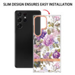 For Samsung Galaxy S22 Ultra Flowers and Plants Series IMD TPU Phone Case(Purple Peony)