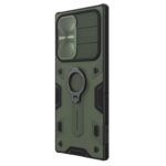 For Samsung Galaxy S22 Ultra 5G NILLKIN CamShield Armor Phone Case(Green)