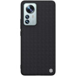 For Xiaomi 12 Pro NILLKIN 3D Textured Nylon Fiber TPU Phone Case(Black)