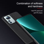 For Xiaomi 12 Pro NILLKIN 3D Textured Nylon Fiber TPU Phone Case(Black)