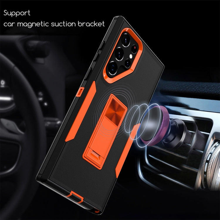 For Samsung Galaxy S22 Ultra 5G Magnetic Holder Phone Case(Black + Orange)