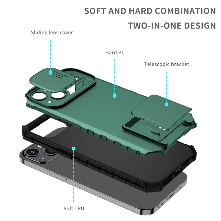 For Samsung Galaxy S22 Ultra 5G Stereoscopic Holder Sliding Camshield Phone Case(Green)