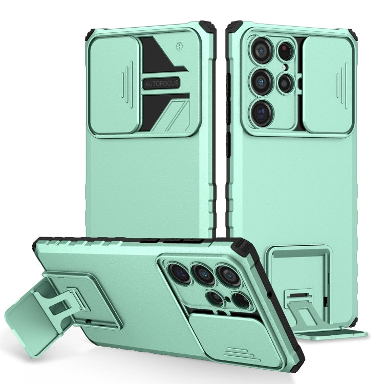 For Samsung Galaxy S22 Ultra 5G Stereoscopic Holder Sliding Camshield Phone Case(Light Blue)