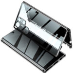 For Samsung Galaxy S22 Ultra 5G Anti-peeping Magnetic Double-sided Tempered Glass Phone Case(Silver)