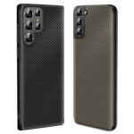 For Samsung Galaxy S22 Ultra 5G Ultra-thin Carbon Fiber Texture Printing Phone Case(Gold)