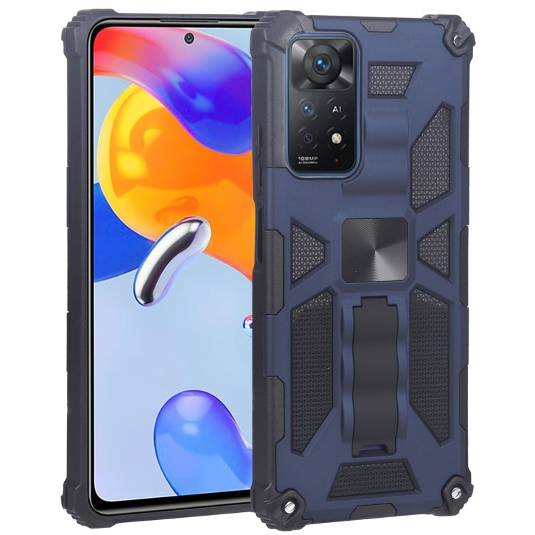 For Xiaomi Redmi Note 11 Pro 4G / 5G Global Armor Kickstand TPU + PC Magnetic Phone Case(Blue)