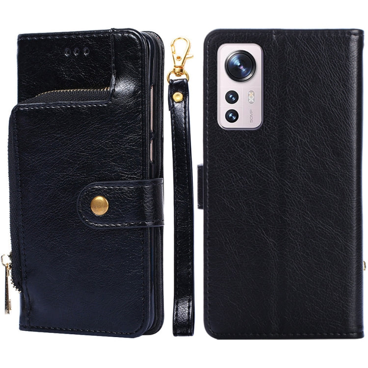 For Xiaomi 12 Pro Zipper Bag Leather Phone Case(Black)