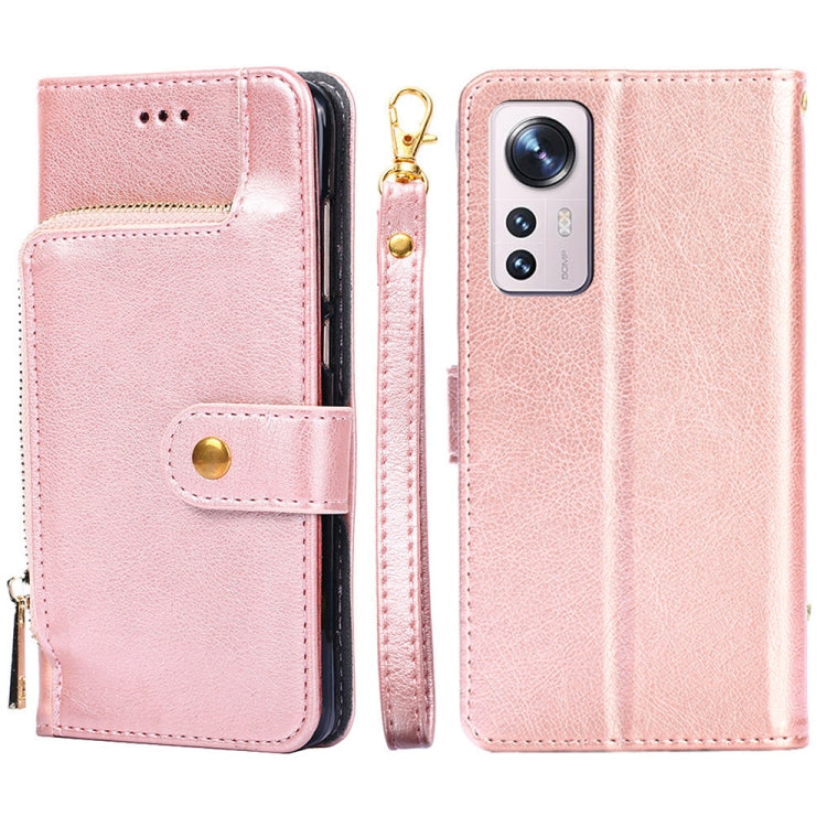 For Xiaomi 12 Pro Zipper Bag Leather Phone Case(Rose Gold)