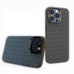 For iPhone 14 Pro BV Woven All-inclusive Phone Case(Black)