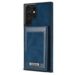 For Samsung Galaxy S22 Ultra 5G N.Bekus Vertical Flip Card Slot RFID Phone Case(Blue)