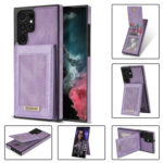 For Samsung Galaxy S22 Ultra 5G N.Bekus Vertical Flip Card Slot RFID Phone Case(Purple)