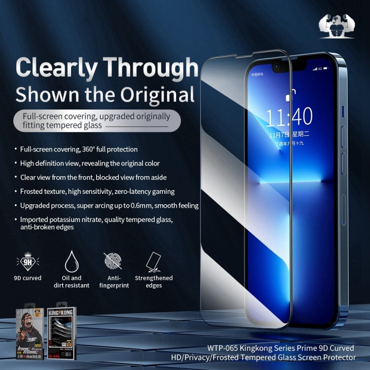 For iPhone 14 Pro Max WEKOME 9D Curved HD Tempered Glass Film