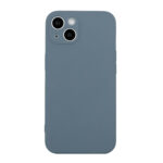 For iPhone 14 Plus  Straight Edge Solid Color TPU Shockproof Phone Case(Lavender Grey)