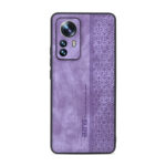 For Xiaomi 12 Pro / 12S Pro AZNS 3D Embossed Skin Feel Phone Case(Purple)