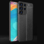 For Samsung Galaxy S23 Ultra 5G Litchi Texture Shockproof TPU Phone Case(Black)