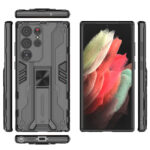 For Samsung Galaxy S23 Ultra 5G Supersonic PC + TPU Shock-proof Phone Case with Holder(Black)