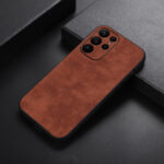 For Samsung Galaxy S23 Ultra 5G Morocco Texture PU Phone Case(Brown)