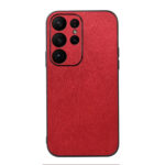 For Samsung Galaxy S23 Ultra 5G( Wood Texture PU Phone Case(Red)