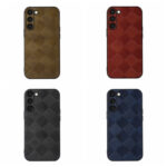 For Samsung Galaxy S23+ 5G Weave Plaid PU Phone Case(Brown)