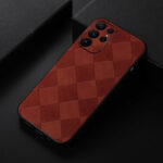 For Samsung Galaxy S23 Ultra 5G Weave Plaid PU Phone Case(Brown)