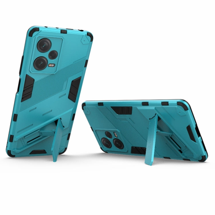 For Xiaomi Redmi Note 12 Pro+ China Punk Armor 2 in 1 PC + TPU Phone Case with Invisible Holder(Blue)