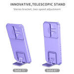 For Samsung Galaxy S23 5G Stereoscopic Holder Sliding Camshield Phone Case(Purple)