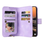 For Samsung Galaxy S23 Ultra 5G Multifunctional Card Slot Zipper Wallet Leather Phone Case(Purple)