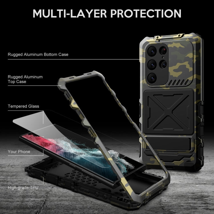 For Samsung Galaxy S23 Ultra 5G R-JUST Waterproof Dustproof Shockproof Phone Case(Camouflage)