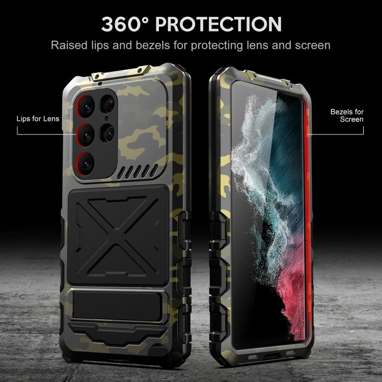 For Samsung Galaxy S23 Ultra 5G R-JUST Waterproof Dustproof Shockproof Phone Case(Camouflage)