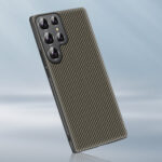 For Samsung Galaxy S23 Ultra 5G Carbon Fiber Texture Printing Phone Case(Gold)