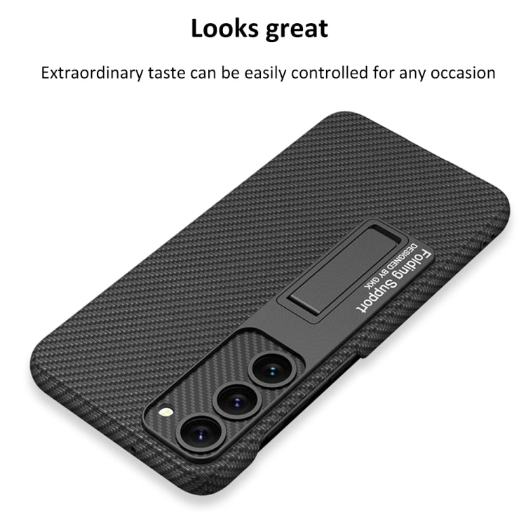 For Samsung Galaxy S23 5G GKK Plain Leather Shockproof Phone Case with Holder(Carbon Fiber)