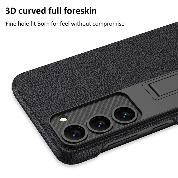 For Samsung Galaxy S23 5G GKK Plain Leather Shockproof Phone Case with Holder(Carbon Fiber)