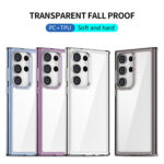 For Samsung Galaxy S23 5G iPAKY Transparent PC + TPU Phone Case(Transparent Black)