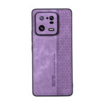 For Xiaomi 13 Pro AZNS 3D Embossed Skin Feel Phone Case(Purple)