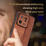 For Xiaomi 13 Pro AZNS 3D Embossed Skin Feel Phone Case(Brown)