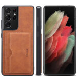 For Samsung Galaxy S23 Ultra 5G Denior PU Single Card Slot Holder Phone Case(Brown)