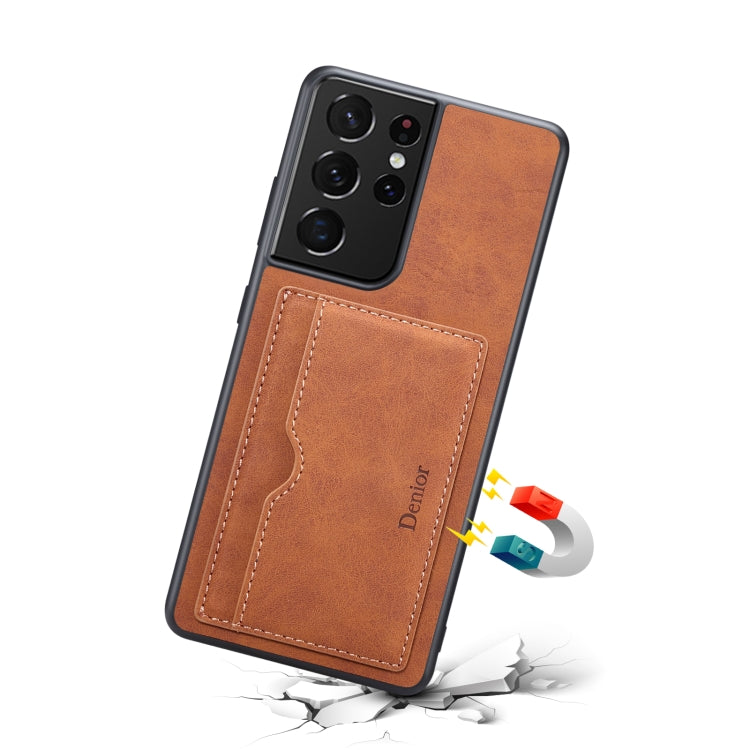 For Samsung Galaxy S23 Ultra 5G Denior PU Single Card Slot Holder Phone Case(Brown)