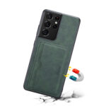 For Samsung Galaxy S23 Ultra 5G Denior PU Single Card Slot Holder Phone Case(Green)