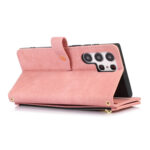 For Samsung Galaxy S23 Ultra 5G Dream 9-Card Wallet Zipper Bag Leather Phone Case(Pink)