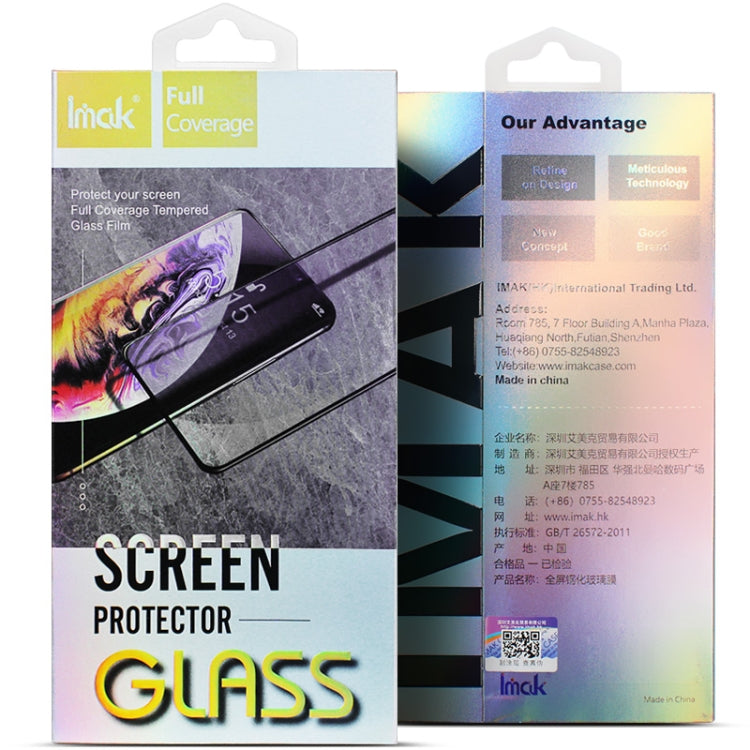 For Xiaomi 13 Pro 5G imak 3D Curved Full Screen Tempered Glass Film