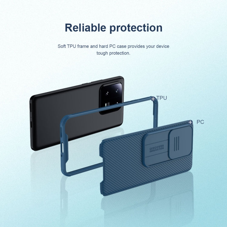 For Xiaomi 13 Pro NILLKIN CamShield Pro PC Phone Case(Black)