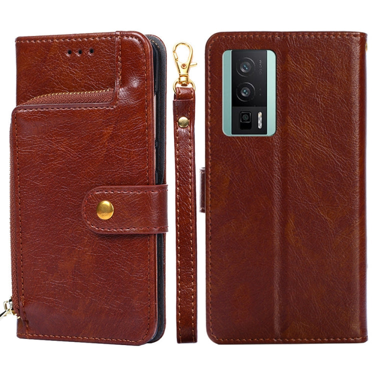 For Xiaomi Redmi K60 / K60 Pro Zipper Bag Leather Phone Case(Brown)