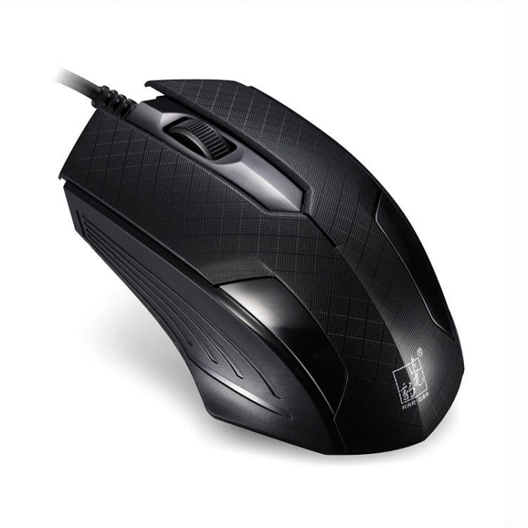 Chasing Leopard 129 USB Universal Wired Optical Gaming Mouse with Counter Weight, Length: 1.3m(Black)