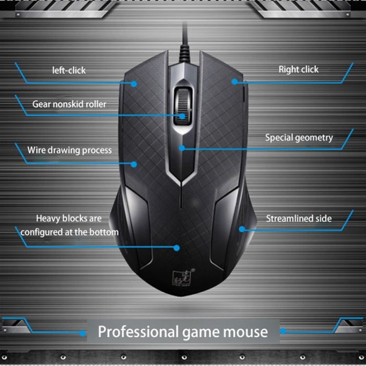 Chasing Leopard 129 USB Universal Wired Optical Gaming Mouse with Counter Weight, Length: 1.3m(Black)