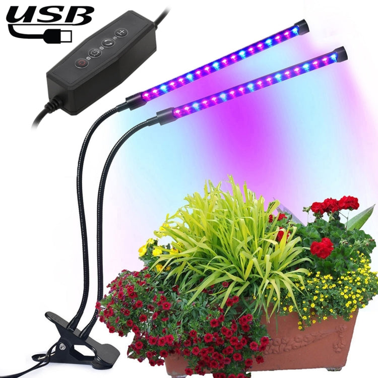 10W Dual Heads USB Clip Timing LED Growth Light, SMD 5730 Blue 460NM + 630NM Red Full Spectrum Plant Lamp, DC 5V